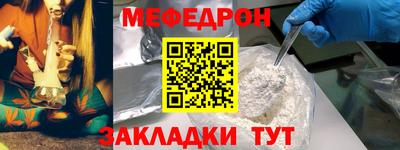 PSILOCYBIN Балашиха