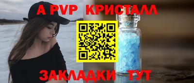 PSILOCYBIN Балашиха