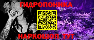 PSILOCYBIN Балашиха