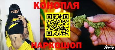 кокаин премиум Балаково