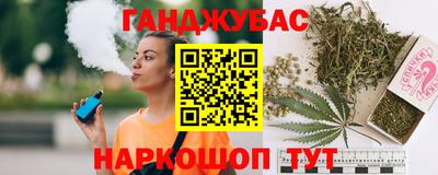 PSILOCYBIN Балашиха