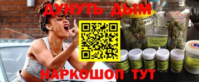 ALPHA PVP Балахна