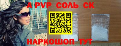 PSILOCYBIN Балашиха