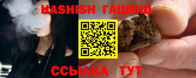 PSILOCYBIN Балашиха