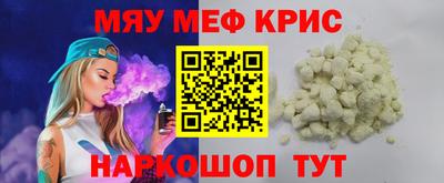 PSILOCYBIN Балашиха
